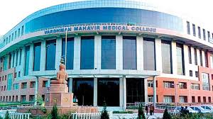 College Image